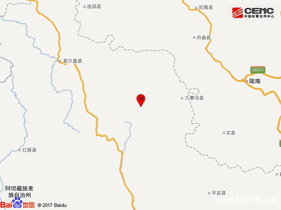 四川九寨沟县发生7.0级地震 震源深度20千米