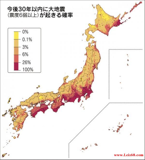 日本政府公布未来30年内大地震发生概率预测地图！