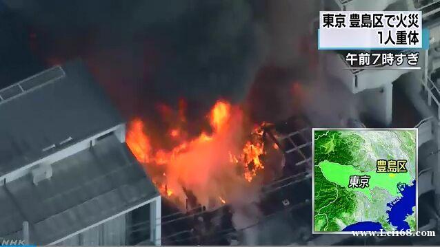 当地时间1月14日早上，日本东京丰岛区一栋建筑起火。图片来源：日本放送协会（NHK）视频截图