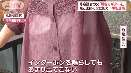 /attachment/editor/20230730/1690701061shbdr.png
