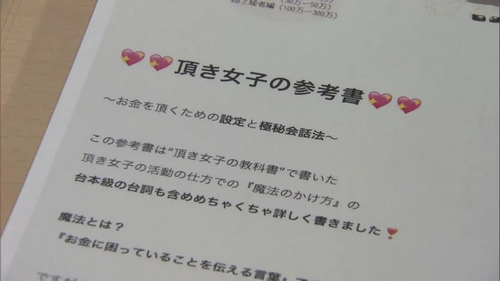 /attachment/editor/20230828/1693216355qonfa.png