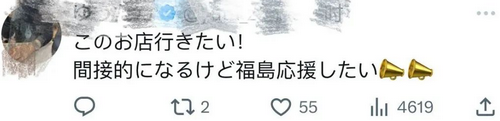 /attachment/editor/20230829/1693306224y8lku.png