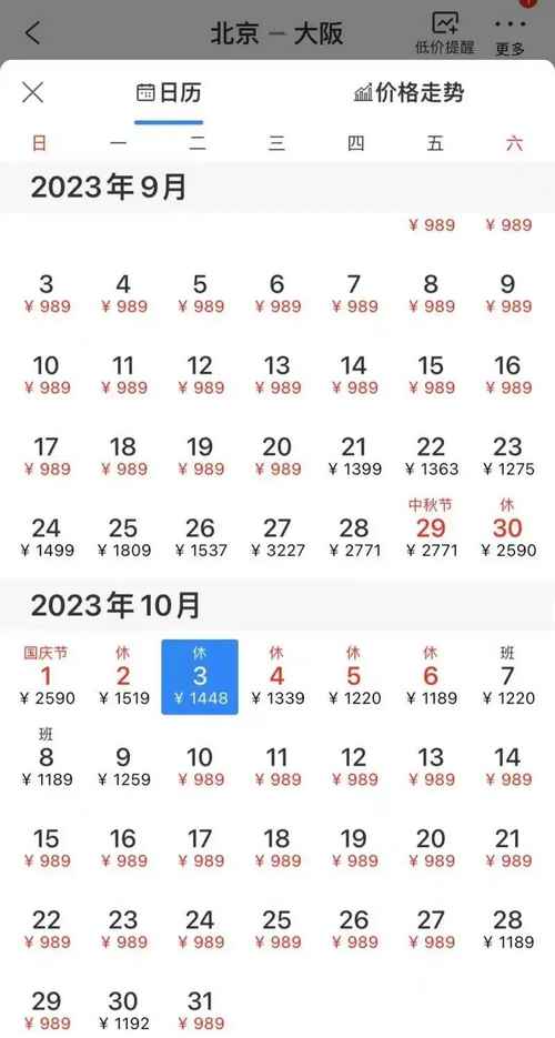 /attachment/editor/20230831/169348781180xam.png