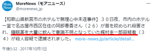 /attachment/editor/20230903/16937303078xjcu.png