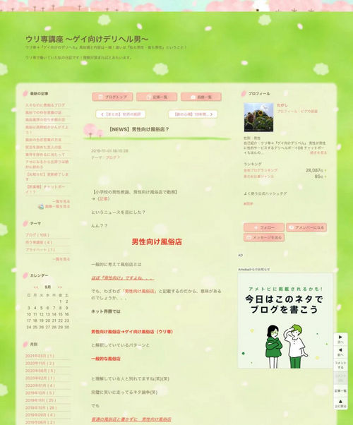 /attachment/editor/20230906/1694011398wwbun.jpg