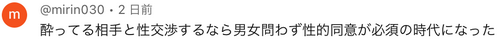 /attachment/editor/20230906/1694011409b3zzn.png