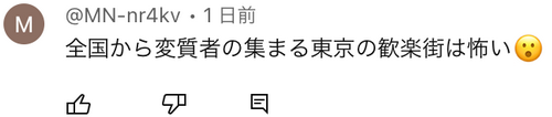 /attachment/editor/20230906/16940114638xlit.png
