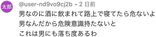 /attachment/editor/20230906/1694011516akyo7.png