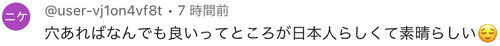/attachment/editor/20230906/1694011541j8cfy.png