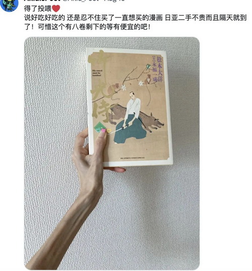 /attachment/editor/20230907/1694090443rp9li.png