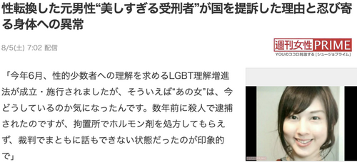 /attachment/editor/20230909/1694253967rtkkc.png