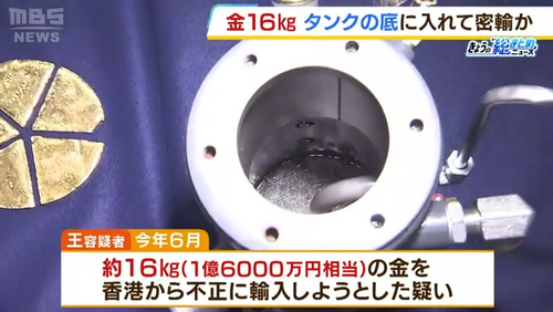 /attachment/editor/20230911/1694436611pu7oh.png