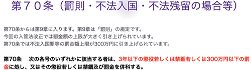 /attachment/editor/20230913/1694613813zmry5.png