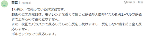 /attachment/editor/20230916/1694868364xri7p.png