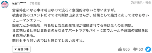 /attachment/editor/20230920/1695199892bbwsx.png