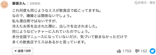 /attachment/editor/20230920/1695199906jvxtb.png