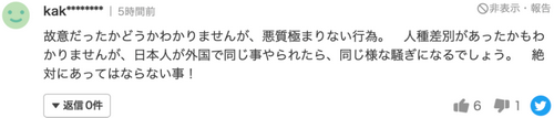 /attachment/editor/20230920/1695199922mqnrf.png