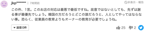 /attachment/editor/20230920/169519993663vtb.png