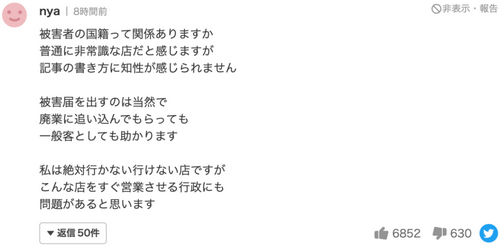 /attachment/editor/20230920/1695199949hwjqv.png