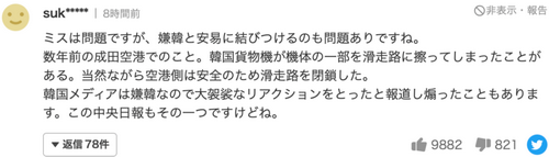 /attachment/editor/20230920/16951999591zsvc.png