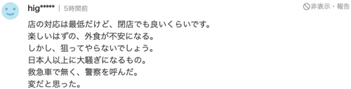 /attachment/editor/20230920/1695199977tomth.png