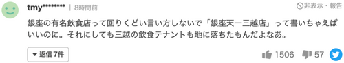 /attachment/editor/20230920/1695200055tzw3q.png