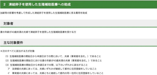 /attachment/editor/20230921/1695290196edq0t.png