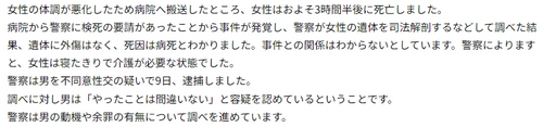 /attachment/editor/20231001/1696087259ammjj.png