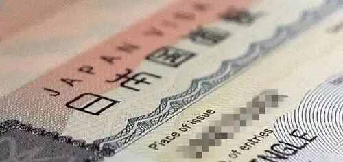 日本旅游签证出新规，申请者需出示在国内纳税证明！！！