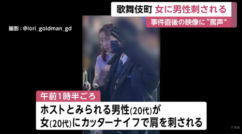 /attachment/editor/20231106/1699262176pbb1o.png