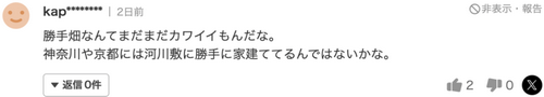 /attachment/editor/20231109/1699457860cp8g6.png