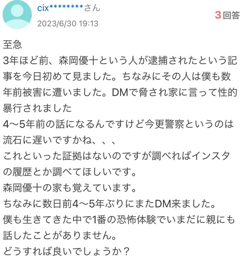 /attachment/editor/20231116/1700134666vl8zl.png