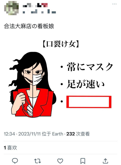 /attachment/editor/20231116/17001357989o0rb.png