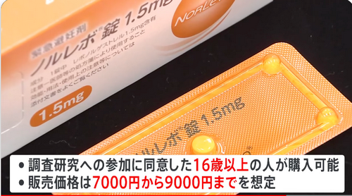 /attachment/editor/20231120/170047851397xxa.png