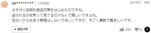 /attachment/editor/20231128/1701175026u2x8t.png