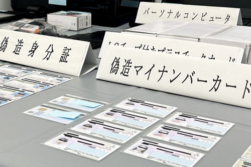 /attachment/editor/20231205/1701704101kjjwq.png