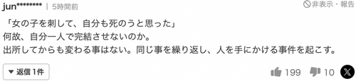 /attachment/editor/20231205/1701705054daqom.png