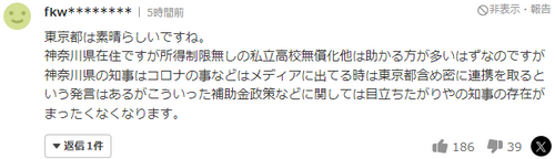 /attachment/editor/20231206/1701868588y6lax.png