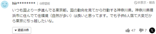 /attachment/editor/20231206/1701868604glavt.png