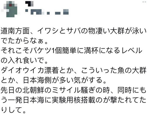 /attachment/editor/20231207/1701961086m5eto.jpg