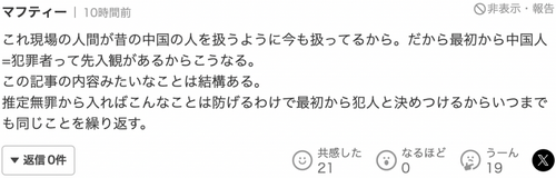 /attachment/editor/20240108/1704715311q3ena.png