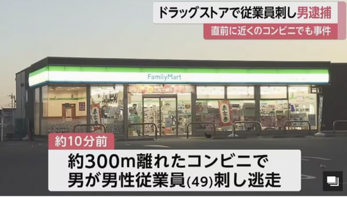 /attachment/editor/20240115/17053286903szd7.png