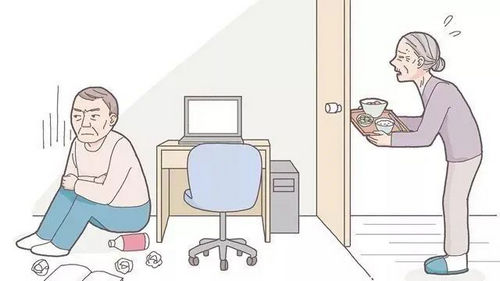 /attachment/editor/20240116/1705406680dysgx.jpg