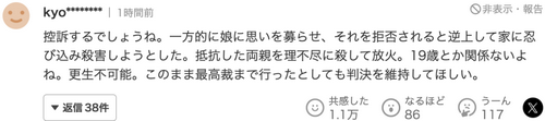 /attachment/editor/20240118/170558267161tqp.png
