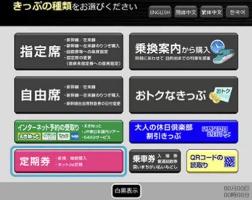 /attachment/editor/20240207/1707316047ah5oh.jpg