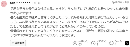 /attachment/editor/20240208/1707402615ugdqq.png