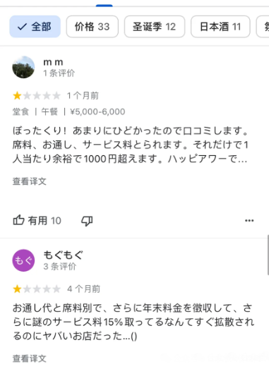 /attachment/editor/20240213/1707831972tj5p2.png