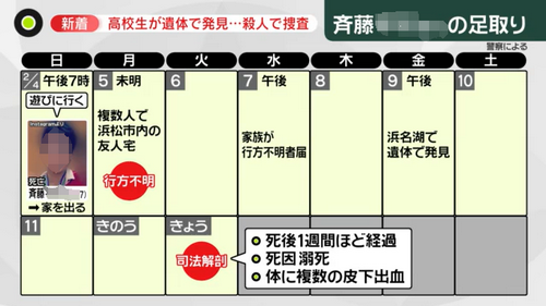 /attachment/editor/20240214/1707911120lz3c6.png