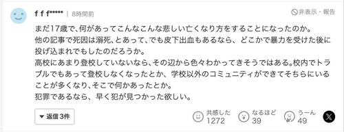 /attachment/editor/20240214/17079112062vjwv.png