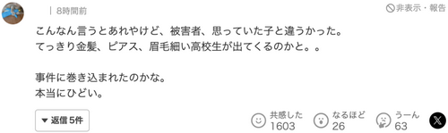 /attachment/editor/20240214/1707911212ml0xz.png